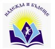 37 средно училище Райна Княгиня